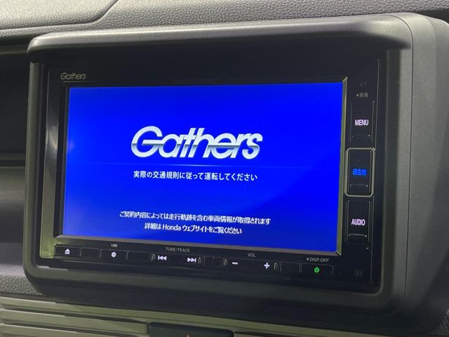 �y�����i�r�z�l�C�̏����i�r�𑕔��B�I�[�f�B�I�@�\���[�����Ă���ABluetooth�ڑ�����΂������̃X�}�z��MP3�v���C���[�̉��y���Đ��\!�����̉^�]������Ɋy�����Ȃ�܂�!!