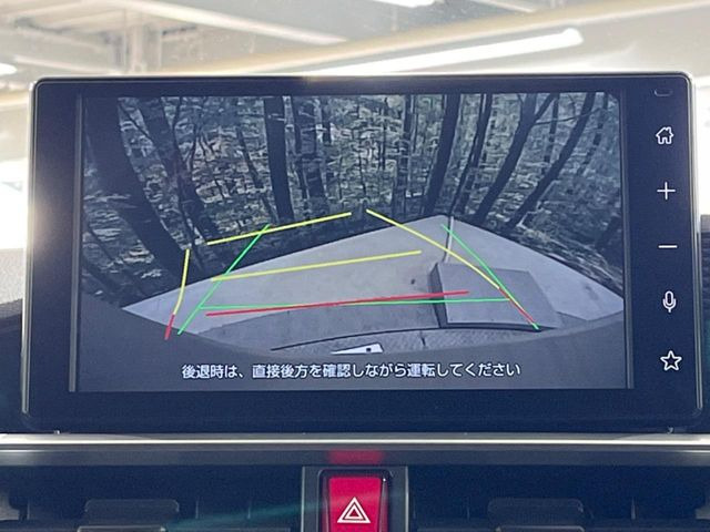 �y�o�b�N�J�����z���Ԏ��Ɍ�������A���^�C���f���Ŋm�F�ł��܂��B��^���Ǝ{�݂◧�̒��ԏ�ł̒��Ԏ���A��Ԃ̃o�b�N���ɑ劈��!�^�]�X�L���Ɋւ�炸�A����K�{�ƂȂ��������̂ЂƂł�!