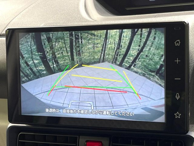 �y�o�b�N�J�����z���Ԏ��Ɍ�������A���^�C���f���Ŋm�F�ł��܂��B��^���Ǝ{�݂◧�̒��ԏ�ł̒��Ԏ���A��Ԃ̃o�b�N���ɑ劈��!�^�]�X�L���Ɋւ�炸�A����K�{�ƂȂ��������̂ЂƂł�!