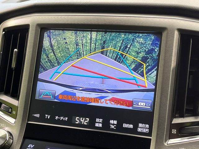 �y�o�b�N�J�����z���Ԏ��Ɍ�������A���^�C���f���Ŋm�F�ł��܂��B��^���Ǝ{�݂◧�̒��ԏ�ł̒��Ԏ���A��Ԃ̃o�b�N���ɑ劈��!�^�]�X�L���Ɋւ�炸�A����K�{�ƂȂ��������̂ЂƂł�!