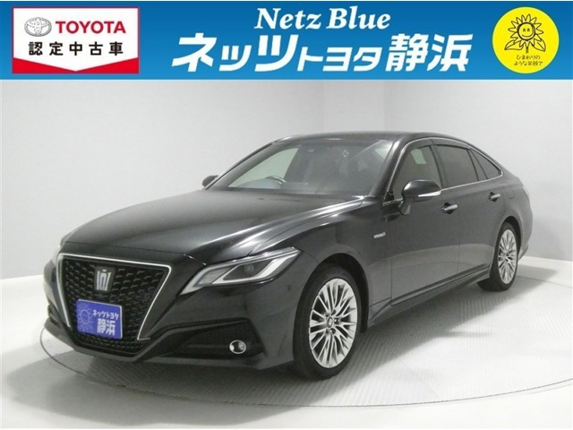 クラウンハイブリッド 2.5 S エレガンス スタイル