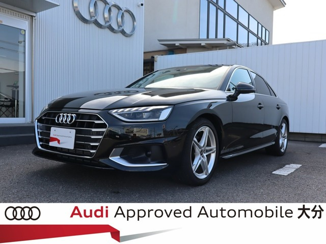 A435 TFSI マイスターシュトュック