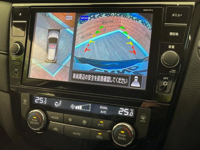 �y�A���E���h�r���[���j�^�[�z��p�̃J�����ɂ��A�ォ�猩���낵���悤�Ȏ��_��360�x�N���}�̎��͂��m�F���邱�Ƃ��ł��܂������p�������m�F���₷���A�����ꏊ�ł̐؂�Ԃ��⒓�Ԃ��X���[�Y�ɍs���܂��B