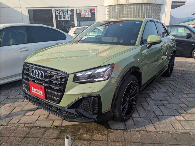 Q21st エディション