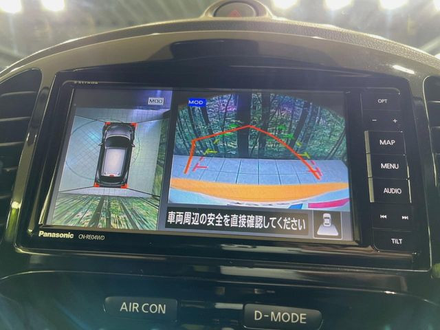 �y�A���E���h�r���[���j�^�[�z��p�̃J�����ɂ��A�ォ�猩���낵���悤�Ȏ��_��360�x�N���}�̎��͂��m�F���邱�Ƃ��ł��܂������p�������m�F���₷���A�����ꏊ�ł̐؂�Ԃ��⒓�Ԃ��X���[�Y�ɍs���܂��B