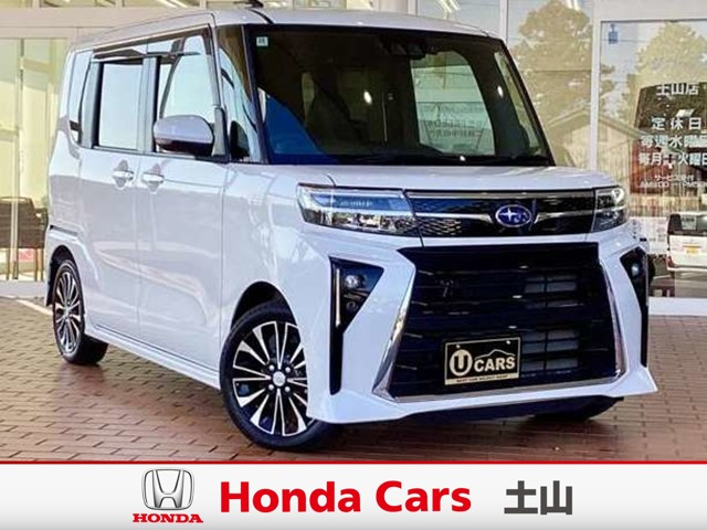 シフォンカスタム RS