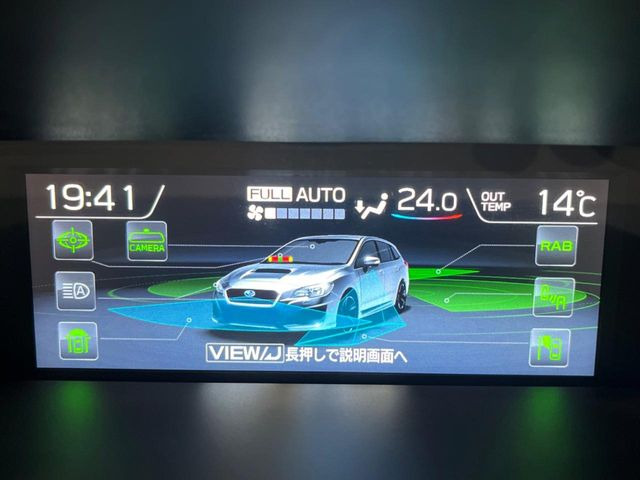 �y�A�C�T�C�g�Z�C�t�e�B�v���X�z�u���A�r�[�N���f�B�e�B�N�V�����v�u�n�C�r�[���A�V�X�g�v�u�t�����g/�T�C�h�r���[���j�^�[�v�u�X�}�[�g���A�r���[�~���[�v�ɂ�莀�p�����炵�����S�ȃh���C�u���x�����Ă���܂�