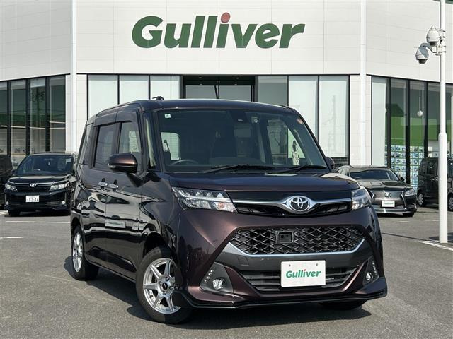 タンク1.0 カスタム G S