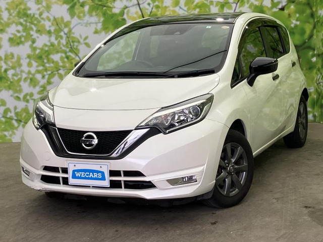 ノート1.2 X DIG-S ブラックアロー