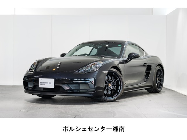 718ケイマンGTS PDK