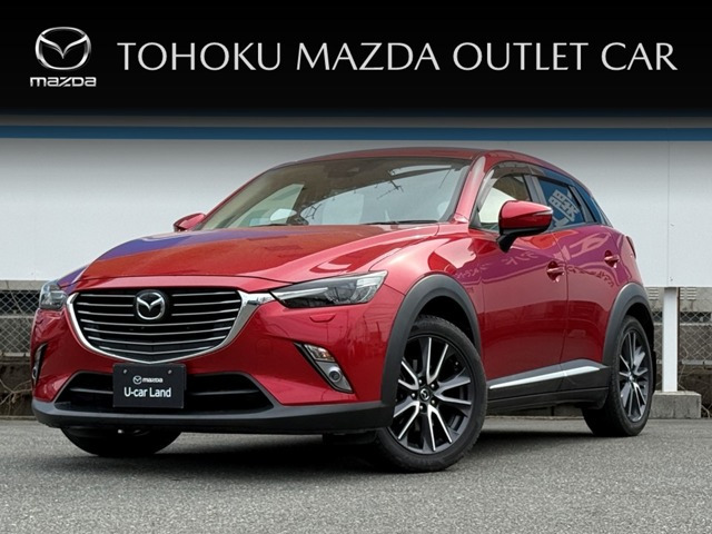 CX-31.5 XD プロアクティブ 4WD