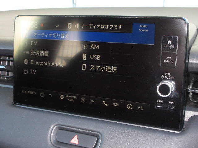 ヴェゼル1.5 ハイブリッド Z