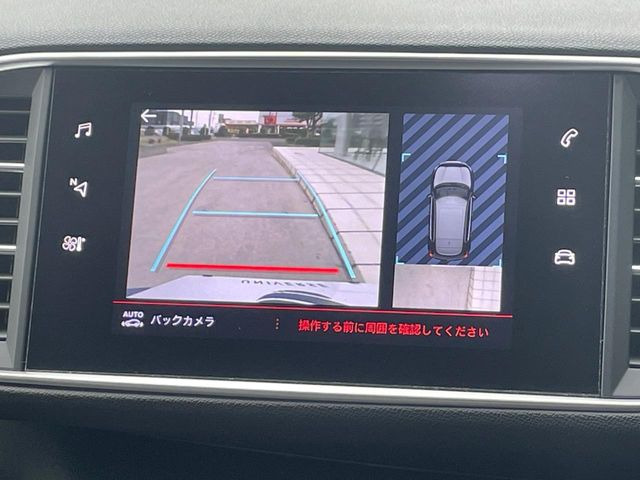 ●ガイドライン付きバックカメラ:不安な駐車もこれで安心!ガイドライン付きなので狭い箇所での駐車もラクラクです!