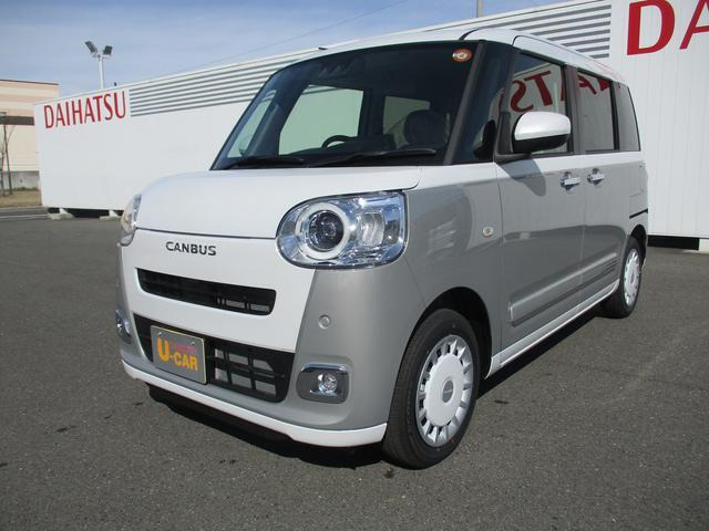 ムーヴキャンバス