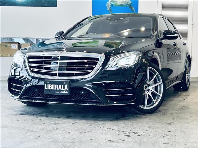SクラスS400d AMGライン プラス