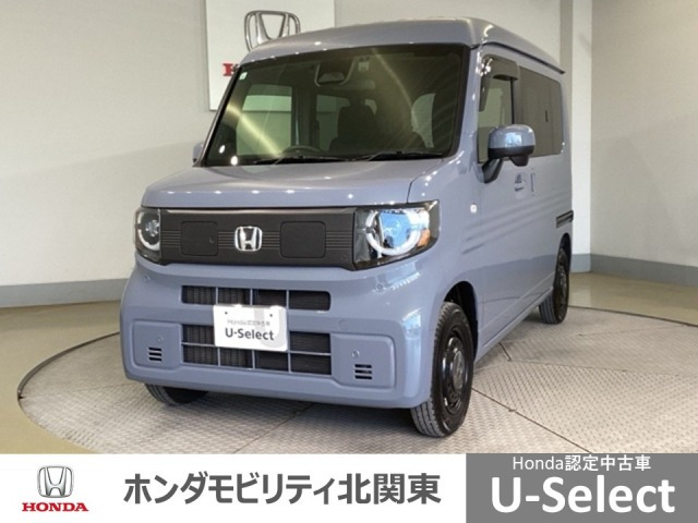 N-VAN e:e: ファン
