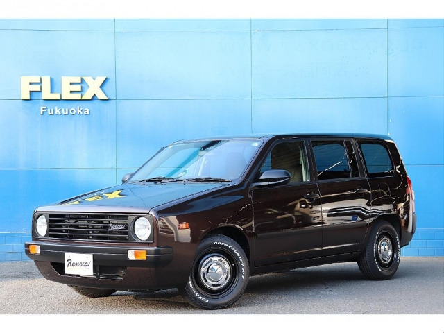 プロボックスバン