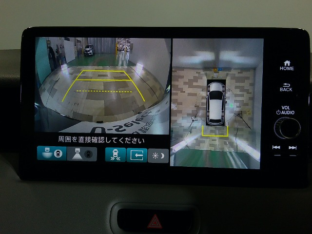 ヴェゼル1.5 ハイブリッド