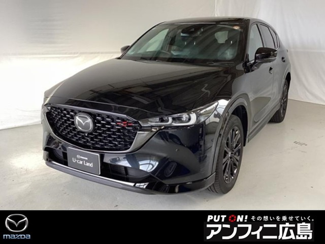 CX-52.2 XD