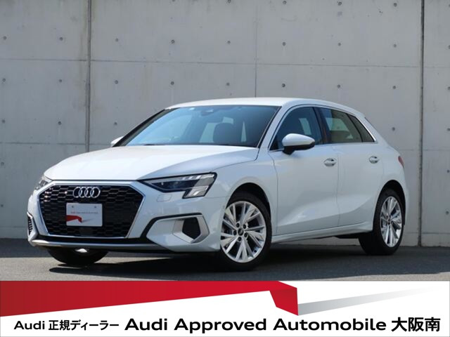 A3スポーツバック