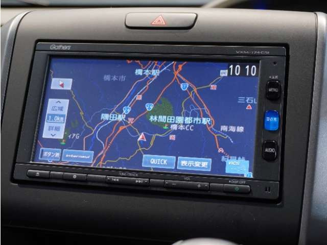 フリード+1.5 G ホンダセンシング