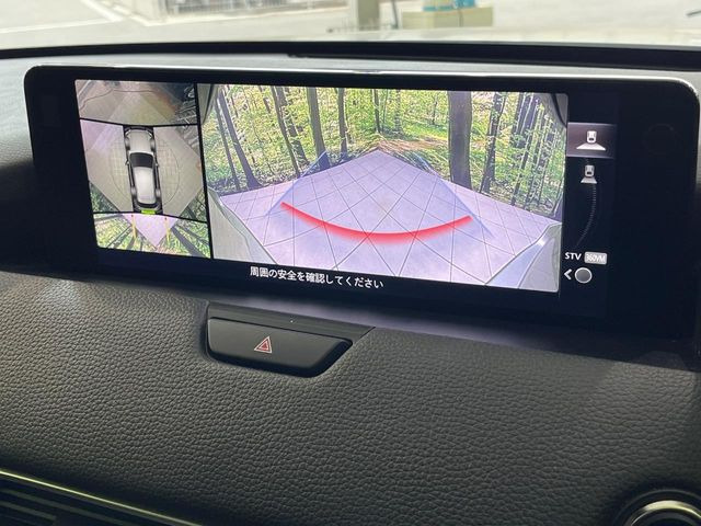 �y360&deg;�r���[���j�^�[�z��p�̃J�����ɂ��A�ォ�猩���낵���悤�Ȏ��_��360�x�N���}�̎��͂��m�F���邱�Ƃ��ł��܂������p�������m�F���₷���A�����ꏊ�ł̐؂�Ԃ��⒓�Ԃ��X���[�Y�ɍs���܂��B