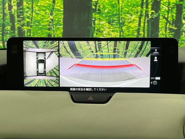 �y360&deg;�r���[���j�^�[�z��p�̃J�����ɂ��A�ォ�猩���낵���悤�Ȏ��_��360�x�N���}�̎��͂��m�F���邱�Ƃ��ł��܂������p�������m�F���₷���A�����ꏊ�ł̐؂�Ԃ��⒓�Ԃ��X���[�Y�ɍs���܂��B