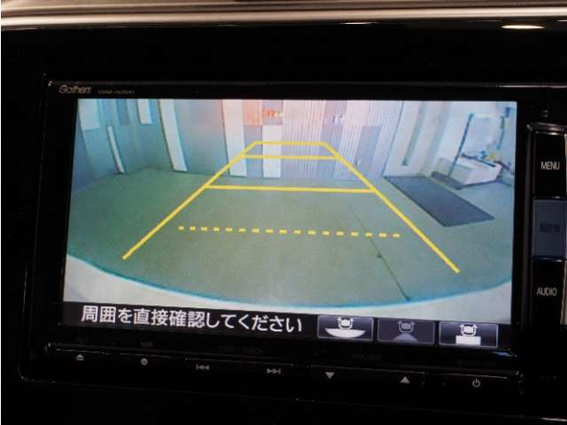 グレイス1.5 ハイブリッド EX