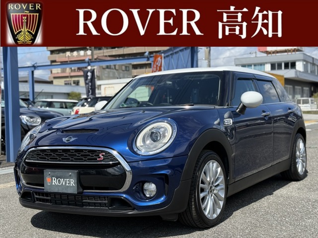 ミニクラブマンクーパー S