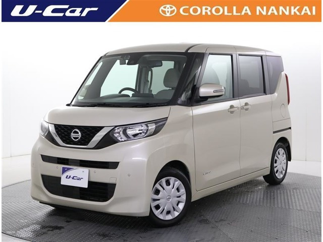 デイズルークスX