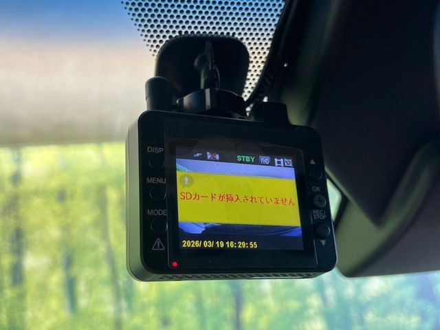 �y�h���C�u���R�[�_�[�z���S�E���S�ȃJ�[���C�t�ɕK�{�̃h���C�u���R�[�_�[�𑕔�!���s���͂������A������^�]�⎖�̂ɑ��������ۂ̏󋵂��f���ŋL�^���A����̃��X�N�ɔ����܂��B