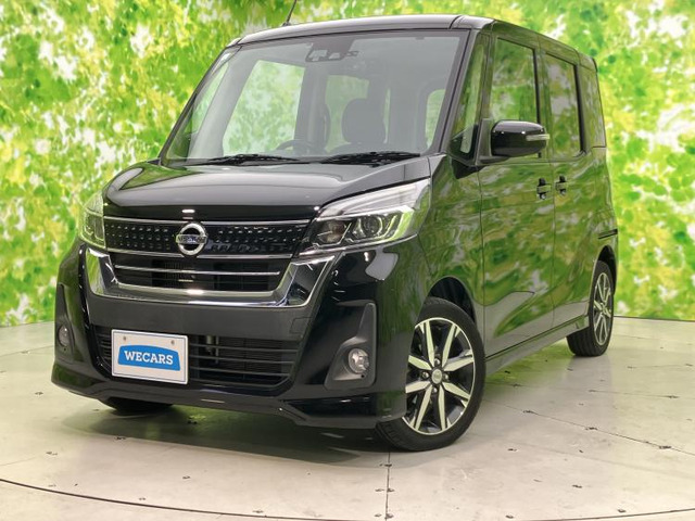 デイズルークスハイウェイスター Gターボ