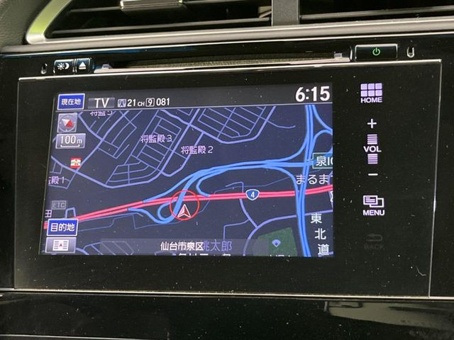 シャトル1.5 ハイブリッド Z