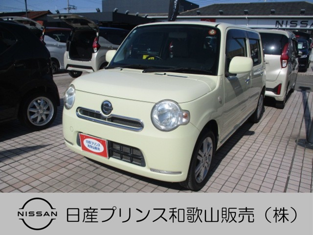 ミラココアプラス X