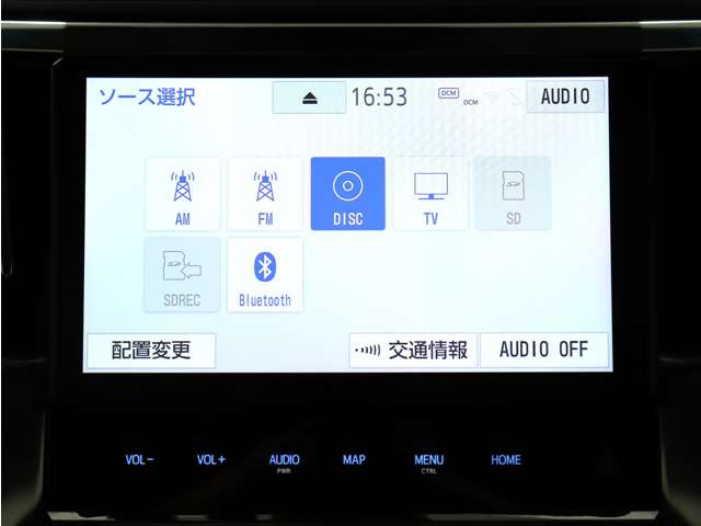 ヴェルファイア2.5 Z Gエディション