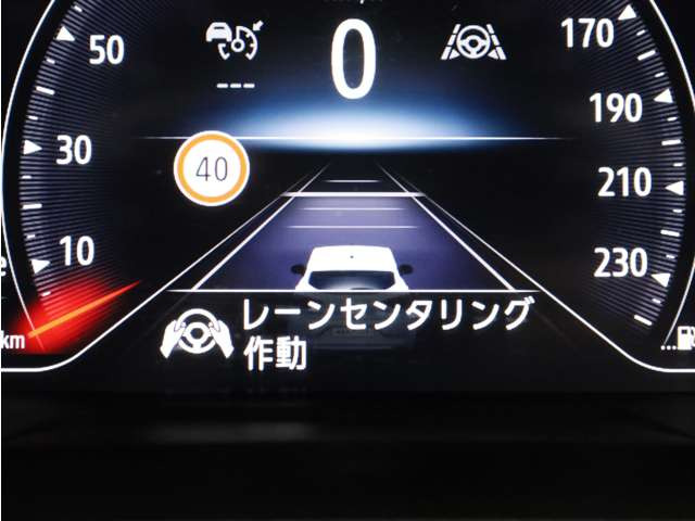 ルーテシアインテンス プラス