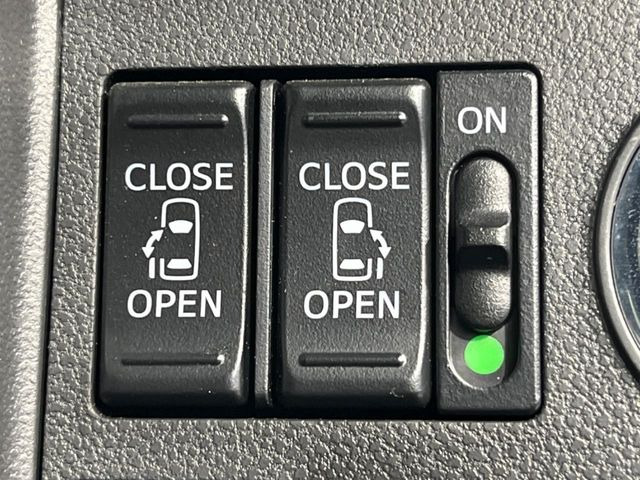 �y�����p���[�X���C�h�h�A�z�X�}�[�g�L�[��^�]�Ȃ̃X�C�b�`�Ō�ȗ����X���C�h�h�A�̊J���\���d��������͂����ăh�A���J����K�v�������A�����Ȃ��q�l�ł��ȒP�ɊJ���߂ł����K�ł���