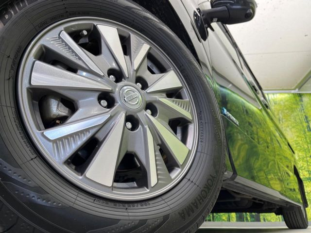 �y����15�C���`�A���~�z�C�[���z�O�ςɃ}�b�`���������A���~�z�C�[���𑕒����Ă���܂��B�e��ЊO�A���~�z�C�[����A�X�^�b�h���X�^�C�����戵�����Ă���܂��B���񂲑��k����������