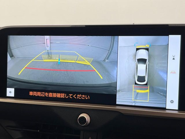 �y�p�m���~�b�N�r���[���j�^�[�z��p�̃J�����ɂ��A�ォ�猩���낵���悤�Ȏ��_��360�x�N���}�̎��͂��m�F���邱�Ƃ��ł��܂������p�������m�F���₷���A�����ꏊ�ł̐؂�Ԃ��⒓�Ԃ��X���[�Y�ɍs���܂��B