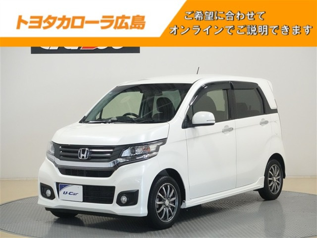 N-WGNカスタムG ターボパッケージ