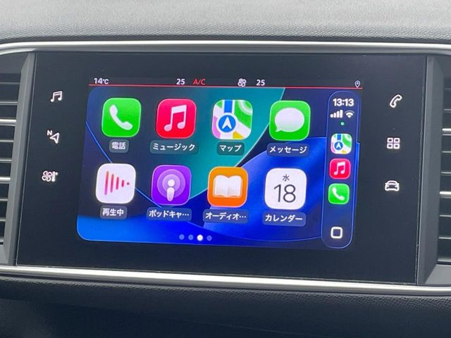 ●Apple Car Play:スマホとの有線接続で、ナビ・オーディオ再生などスマホのアプリ機能が画面でも使える便利機能です!