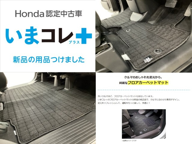 N-BOXカスタムL 4WD