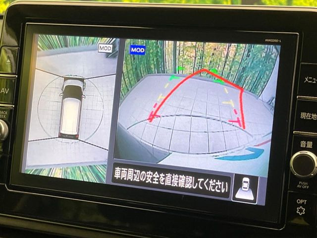 �y�A���E���h�r���[���j�^�[�z��p�̃J�����ɂ��A�ォ�猩���낵���悤�Ȏ��_��360�x�N���}�̎��͂��m�F���邱�Ƃ��ł��܂������p�������m�F���₷���A�����ꏊ�ł̐؂�Ԃ��⒓�Ԃ��X���[�Y�ɍs���܂��B