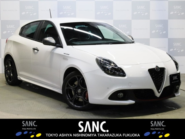 ジュリエッタヴェローチェ