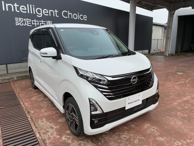 デイズハイウェイスターX プロパイロットエディション 4WD