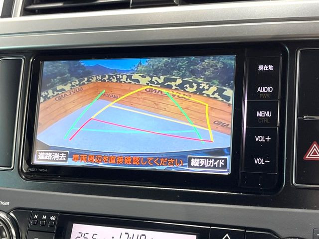 �y�o�b�N�J�����z���Ԏ��Ɍ�������A���^�C���f���Ŋm�F�ł��܂��B��^���Ǝ{�݂◧�̒��ԏ�ł̒��Ԏ���A��Ԃ̃o�b�N���ɑ劈��!�^�]�X�L���Ɋւ�炸�A����K�{�ƂȂ��������̂ЂƂł�!