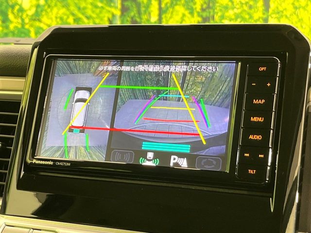 �y�S���ʃ��j�^�[�p�J�����z��p�̃J�����ɂ��A�ォ�猩���낵���悤�Ȏ��_��360�x�N���}�̎��͂��m�F���邱�Ƃ��ł��܂������p�������m�F���₷���A�����ꏊ�ł̐؂�Ԃ��⒓�Ԃ��X���[�Y�ɍs���܂��B