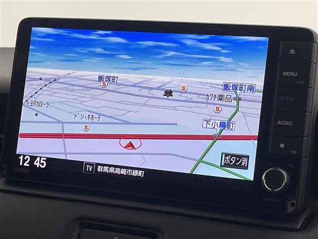 ヴェゼル1.5 ハイブリッド Z