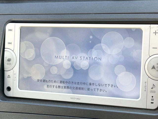 �y�����i�r�z�l�C�̏����i�r�𑕔����Ă���܂��B�i�r�̎g���₷���͂������A�I�[�f�B�I�@�\���[��!�L�����v�◷�s�͂������A�ʋ΂┃�����ȂǕ��i�̃h���C�u���y�����Ȃ�͂���