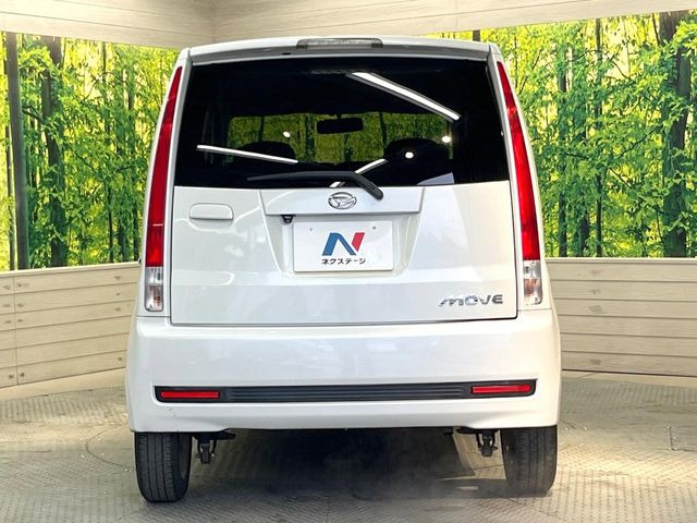 安心の最長10年・走行無制限保証(有償)をご用意。保証内容も充実はもちろん、無料点検&オイル交換や、年中無休の全国・24時間ロードサービスも付帯されておりますのでご安心下さい。